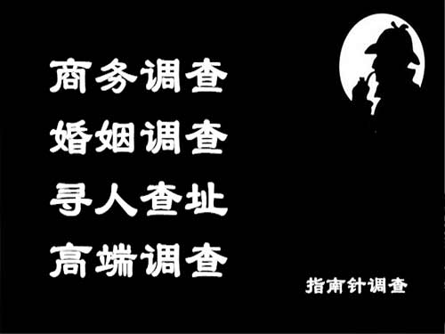 康定侦探可以帮助解决怀疑有婚外情的问题吗